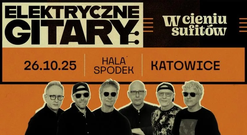 Elektryczne gitary: kto ma klucze — znaczenie piosenki